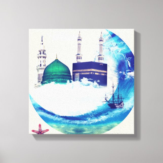 Madina mecca Art de la toile islamique conception  (Recto)