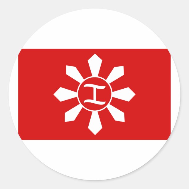 Magdiwang, Philippines Classic Round Sticker (Front)