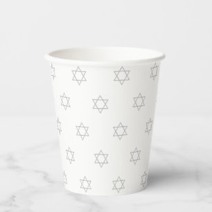 Magen David grey white modern pattern Hanukkah Paper Cups