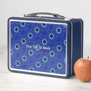 Magen Gimel Fractal Metal Lunch Box
