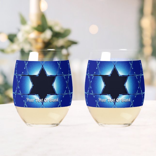 Magen Gimel Stemless Wine Glass (Insitu (Wedding))