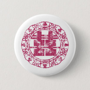 Magenta Shuan Xi 2 Inch Round Button