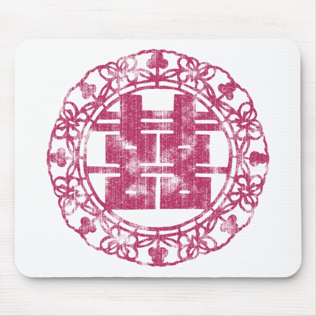 Magenta Shuan Xi Mouse Pad (Front)