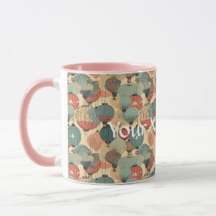 Magic Lanterns Mug