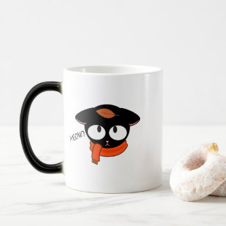 Magic ✨ mignonne Mug de chat noir - Automne Café ✨