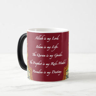 Magic Musulmane Citation de café Mug