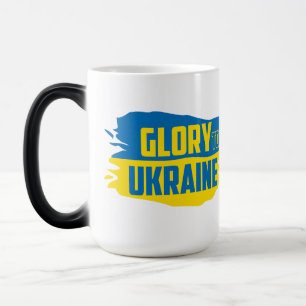 Magic Slava Ukraïni, Gloire à l'Ukraine Mug Morphing