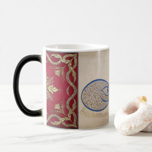 Magic Sulaiman ottoman, Mug Signature(Tughra)