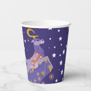 Magical Christmas Paper Cup