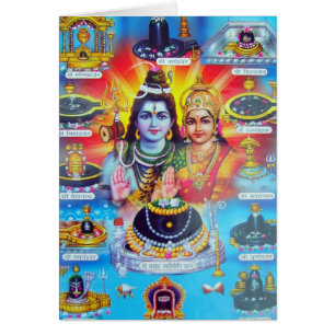 MAGICAL DEITIES OF HINDUISM