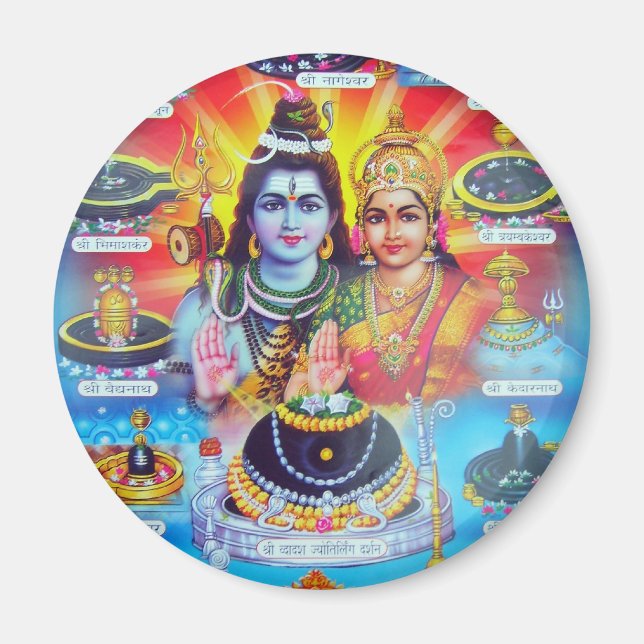 MAGICAL DEITIES OF HINDUISM MAGNET (Front)