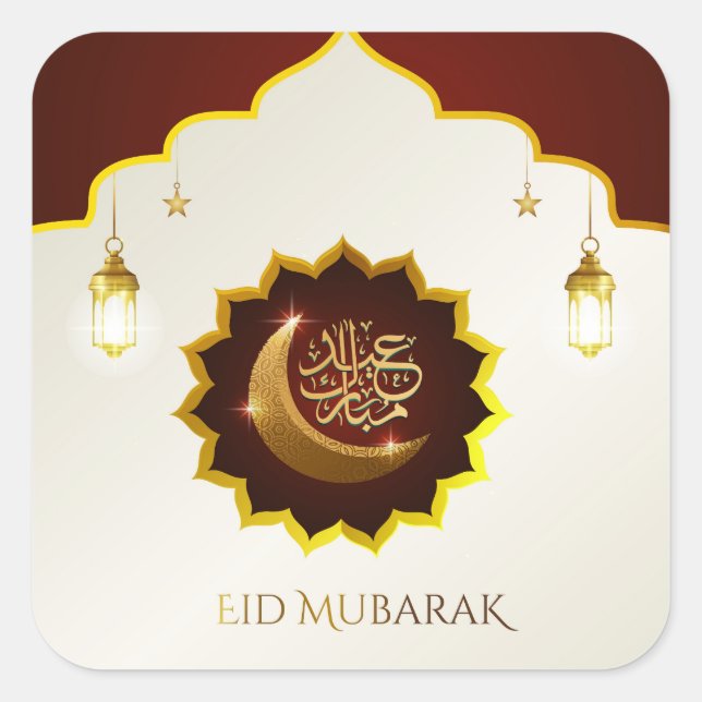 Magical Ramadan Lantern - Eid Mubarak Greeting Square Sticker (Front)