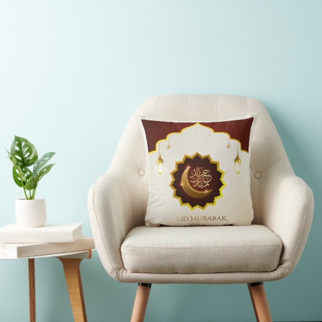Magical Ramadan Lantern - Eid Mubarak Greeting Throw Pillow (Chair)