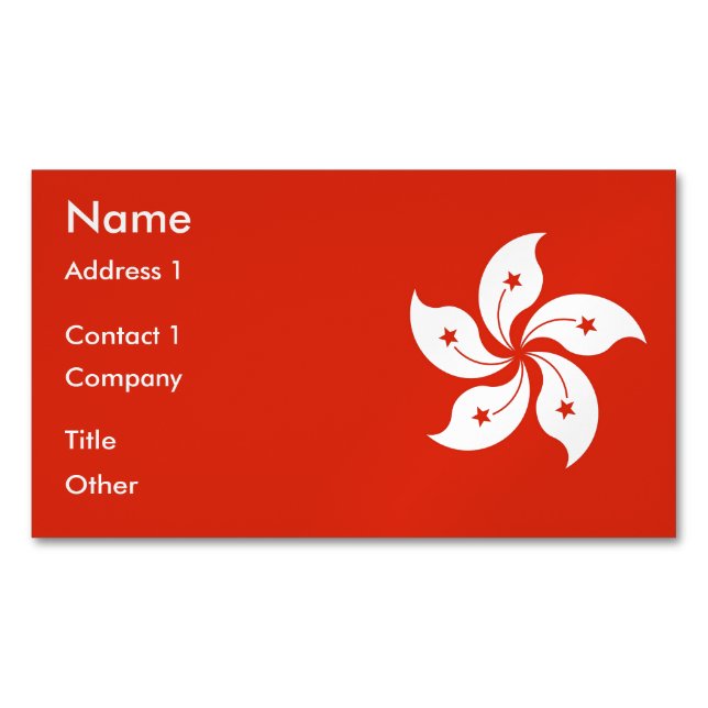 Magnet carte de visite avec le drapeau de Hong Kon (devant)