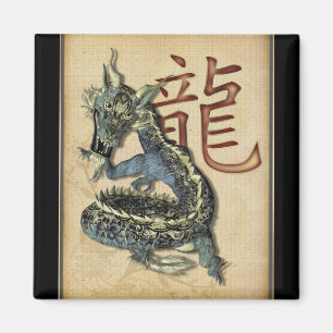 Magnet de Carré de dragon bleu chinois