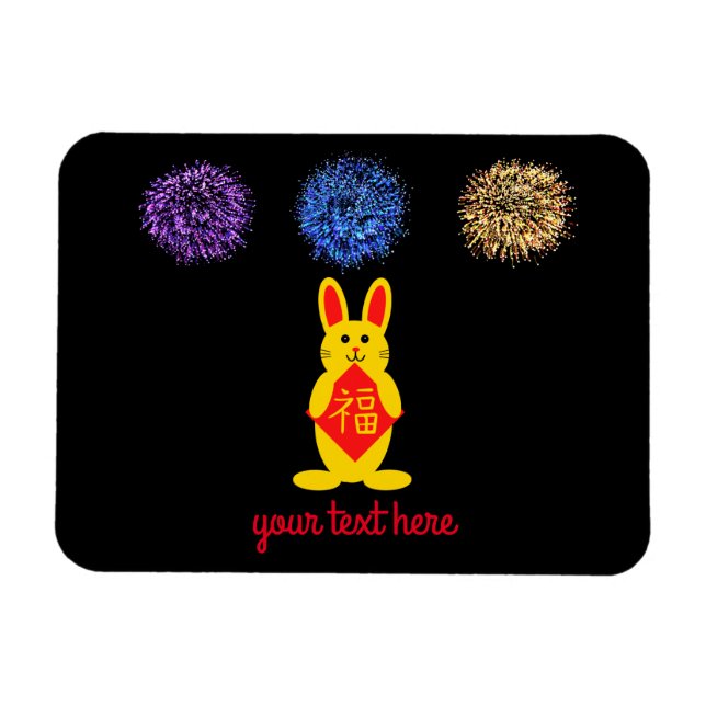 Magnet de lapin Lucky #2 (Horizontal)