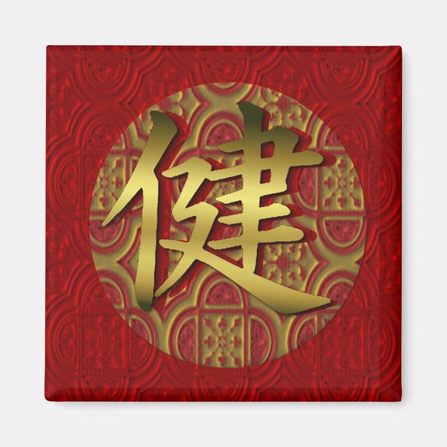 Magnet de santé chinois (Devant)