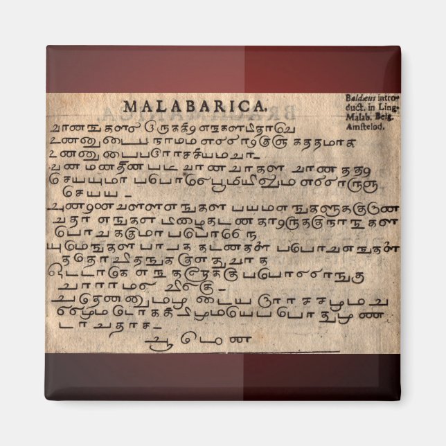 Magnet des langues anciennes (Devant)