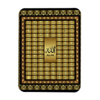 99 Noms d'ALLAH pour Musulmans Cadeau Islamique Co