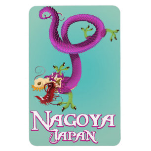 Magnet Flexible Affiche de voyage de Nagoya Japon vintage.