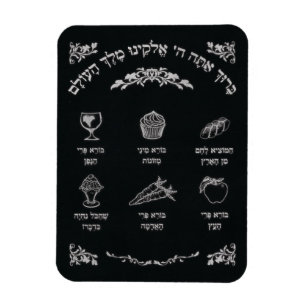 Magnet Flexible Aimant de Brachot