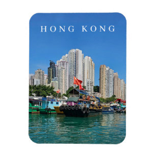 Magnet Flexible Aimant de Hong Kong Aberdeen bateaux et bâtiments