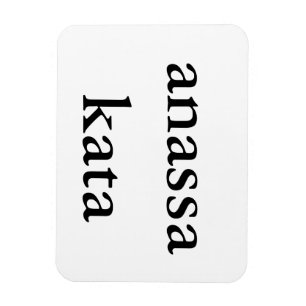 Magnet Flexible aimant de kata d'anassa