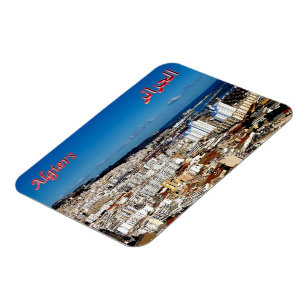 Magnet Flexible Algérie - Algérie - Algérie