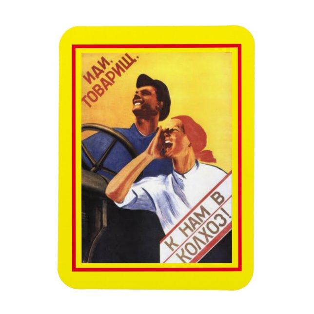 Magnet Flexible Ancien poster soviétique classique Venez camarade  (Vertical)