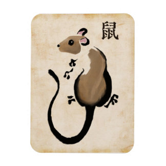 Magnet Flexible Année du rat