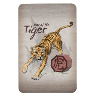 Magnet Flexible Année du tigre Zodiac chinois Art