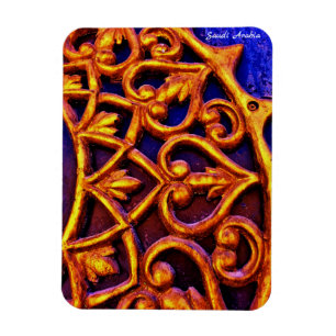 Magnet Flexible Arabie saoudite