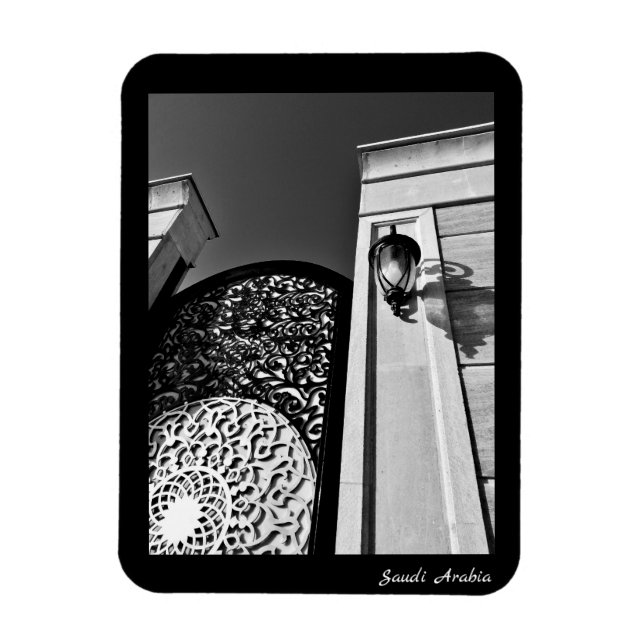 Magnet Flexible Arabie saoudite (Vertical)