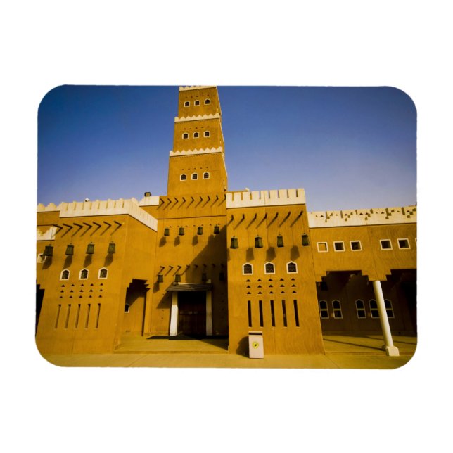 Magnet Flexible Arabie saoudite, Riyad, Mosquée d'Al Diriya (Horizontal)
