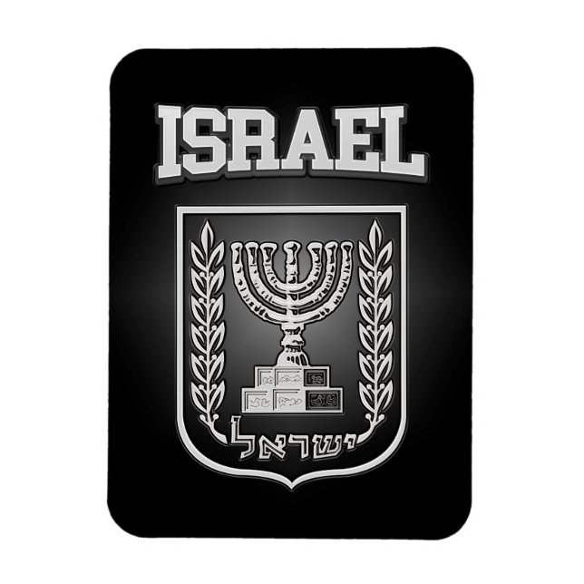 Magnet Flexible Armoiries d'Israël (Vertical)