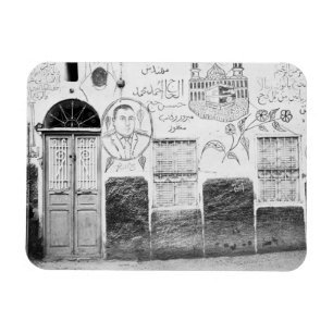 Magnet Flexible Assouan Égypte, Maison Décorée