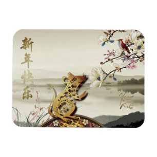 Magnet Flexible Belle scène bucolique Chines Rat Année 2020 F Magn