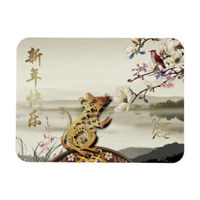Magnet Flexible Belle scène bucolique Chines Rat Année 2020 F Magn (Horizontal)