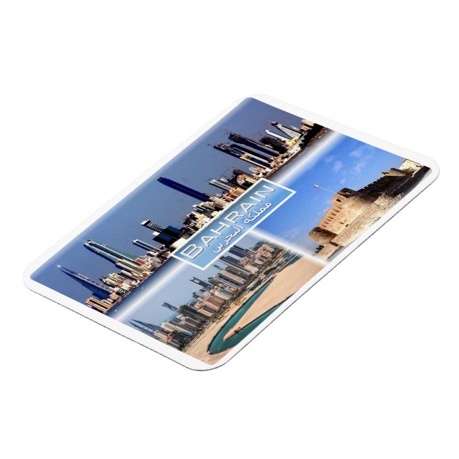 Magnet Flexible BH Baharain - Manama - Manama Juffair - Arad Ford (Côté Gauche)