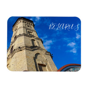 Magnet Flexible Biélorussie Grodno City Architecture Г р о д н М о
