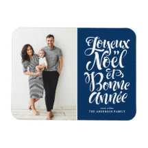 Blue Joyeux Noël et Bonne Année