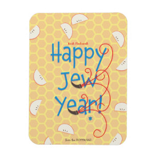 Magnet Flexible Bonne année juive Rosh Hashanah Carte de vacances