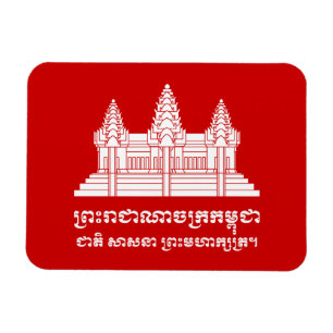 Magnet Flexible Cambodgien d'Angkor Vat/drapeau de Khmer avec la