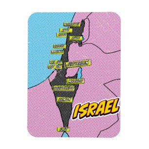 Magnet Flexible Carte Pop Art Illustré Israël