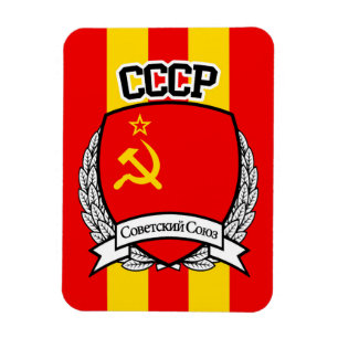 MAGNET FLEXIBLE CCCP