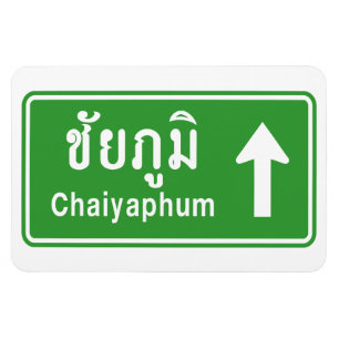Magnet Flexible Chaiyaphum en tête ⚠ véhicule routier thaïlandais