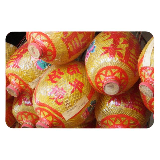 Magnet Flexible Chanceux Lanternes en papier chinois (Horizontal)