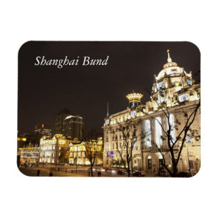 Magnet Flexible Changhaï Bund, Chine