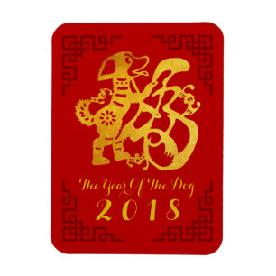 Magnet Flexible Chien chinois personnalisé Année Gold Papecut Fram