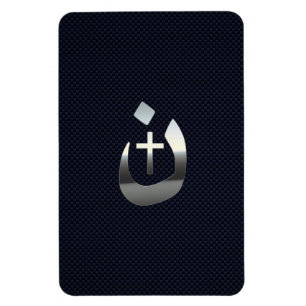 Magnet Flexible Christian Nazarene Solidarité sur le carbone